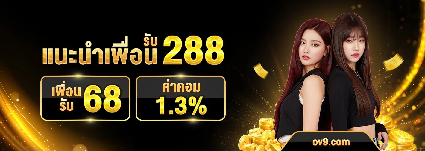 MB420 เว็บตรง สล็อต คาสิโน กีฬา หวย 2026